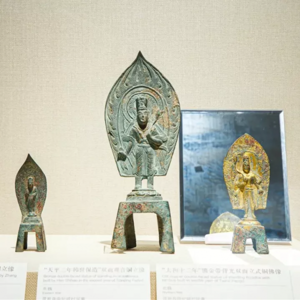 【網路中國節 · 中秋】“雙節”來正定千萬不要玩手機