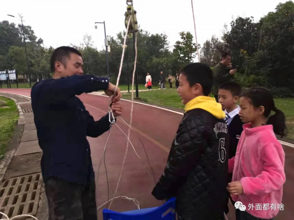 成長來自於孩子增加的認知——戶外小隊活動記實（1）