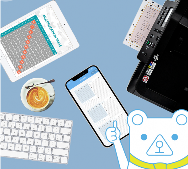 列印隨心，Brother彩色噴墨多功能一體機陪你跨年