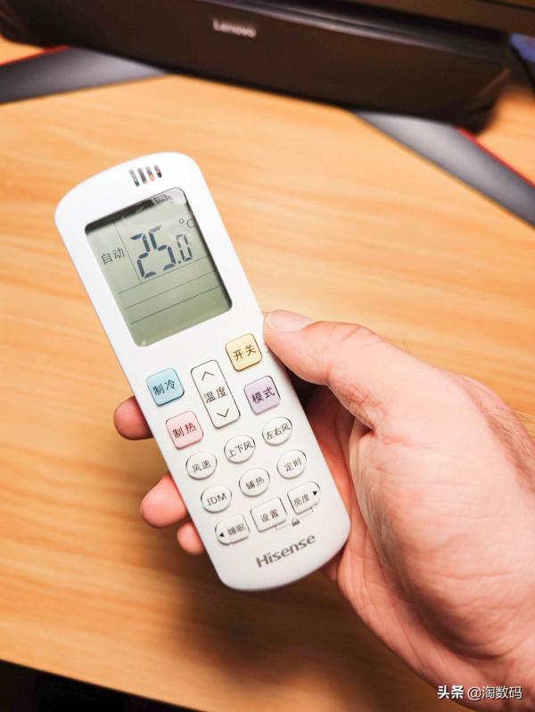 老式舊空調秒變語音控制：19塊錢小盒子免Wifi不聯網一句話就搞定