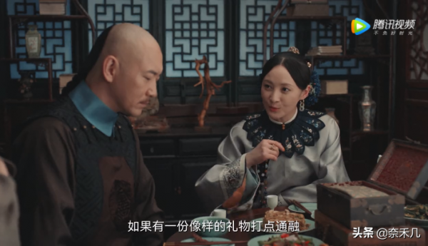 《當家主母》:蔣勤勤版《那年花開月正圓》,劇透慎點 《當家主母》:蔣勤勤版《那年花開月正圓》,劇透慎點