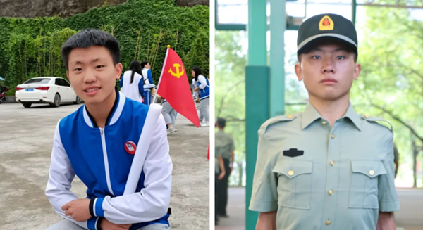 國防科技大學的這身“校服”酷不酷?想不想擁有同款? 國防科技大學的這身“校服”酷不酷?想不想擁有同款?