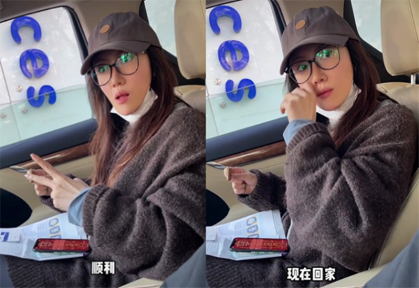 宋丹丹兒媳懷二胎遇心理問題，兒子巴圖貼心陪檢，高齡拼娃不容易