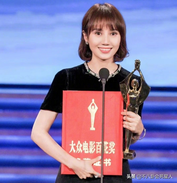 淡泊名利的6位女星,個個都是影后級別,不拍戲就“消失” 淡泊名利的6位女星,個個都是影后級別,不拍戲就“消失”