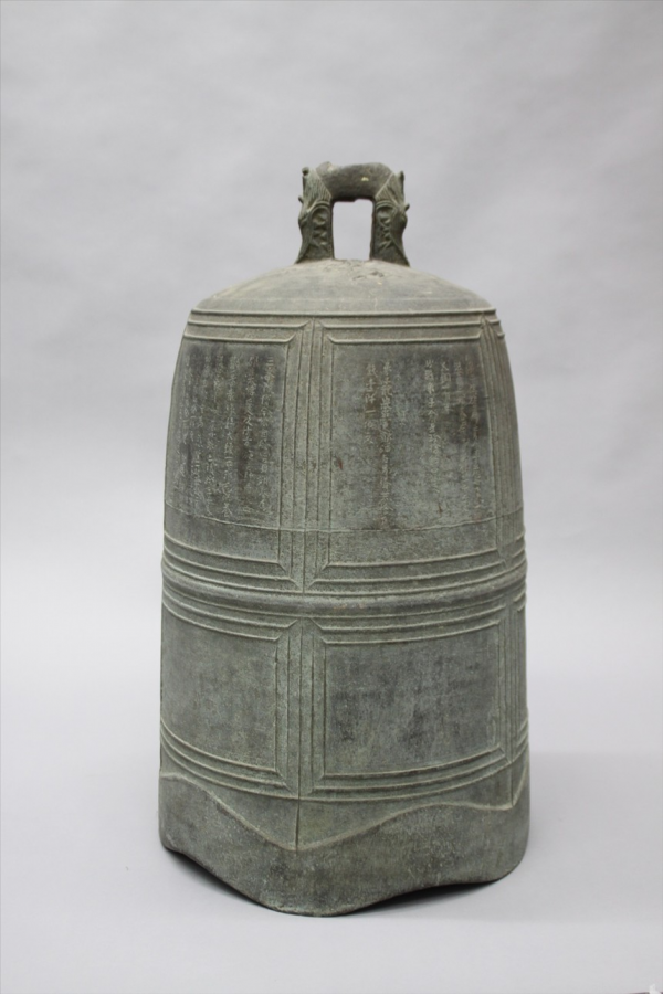 它見證了一場轟轟烈烈的農民起義——後唐天成銅鐘 | 棟棟娜娜說文物(94) 它見證了一場轟轟烈烈的農民起義——後唐天成銅鐘 | 棟棟娜娜說文物(94)