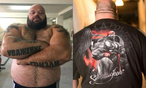 “希臘大灰熊”，體重超200公斤，可以用470公斤做澤奇聳肩