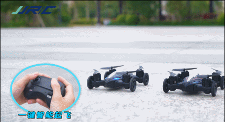 健健科技｜JJRC陸空無人機，願每個孩子，都能實現航天的夢想