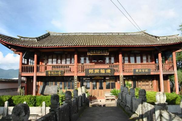 雲南有一古宅,主人靠玉石發家,是當地首富,曾娶緬甸公主為妻 雲南有一古宅,主人靠玉石發家,是當地首富,曾娶緬甸公主為妻