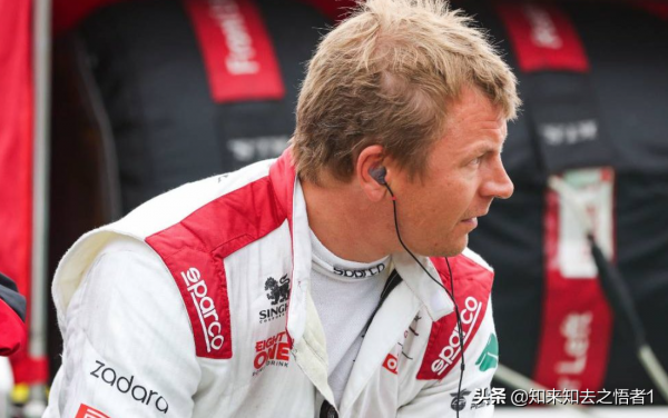 F1會想念Kimi的五個原因