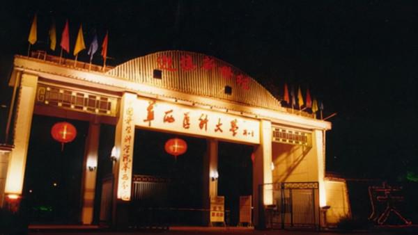 退役軍人100元過一年，水煮土豆當三餐：幫助67名專家領導的成長