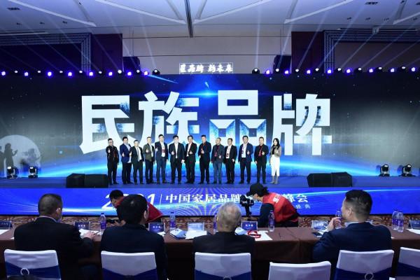 BRI呼博士總經理周宏榮獲“2021中國家居品牌力量榜卓越貢獻獎”