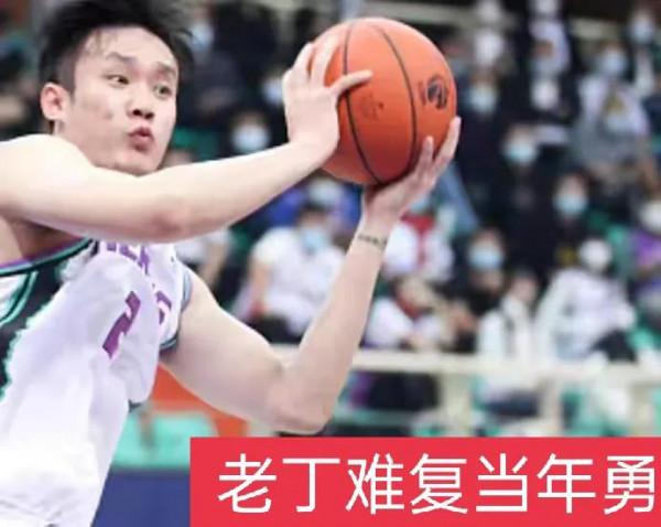 周鵬打控衛,廣東險勝福建;徐長鎖讓山東成最慢球隊,山東贏同曦 周鵬打控衛,廣東險勝福建;徐長鎖讓山東成最慢球隊,山東贏同曦