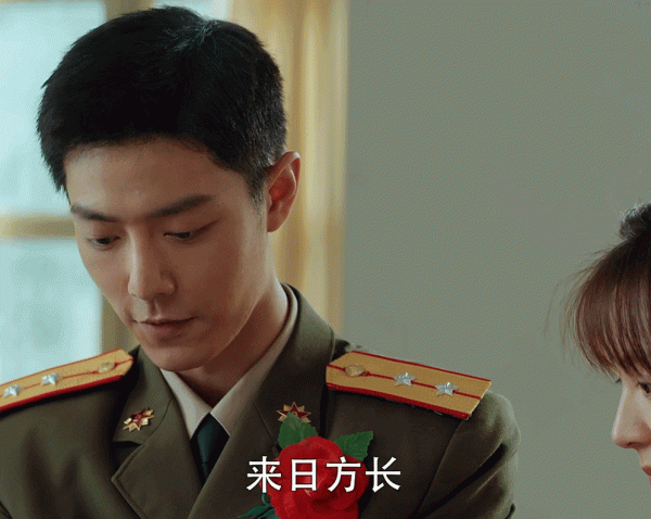 顧一野，顧爸爸，真的太多細節