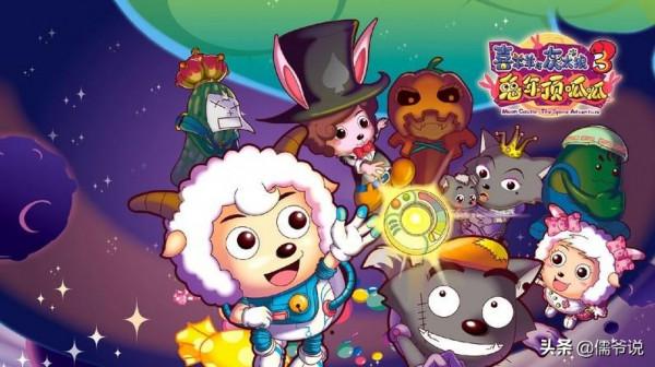 噩耗！《西行紀》導演去世，曾和周星馳合作《功夫》