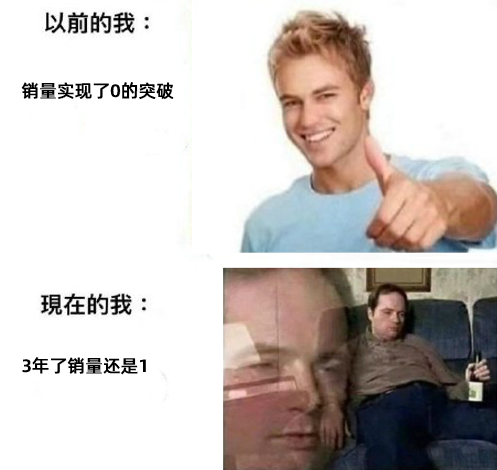 做了一個夢,我被樹給治了 做了一個夢,我被樹給治了