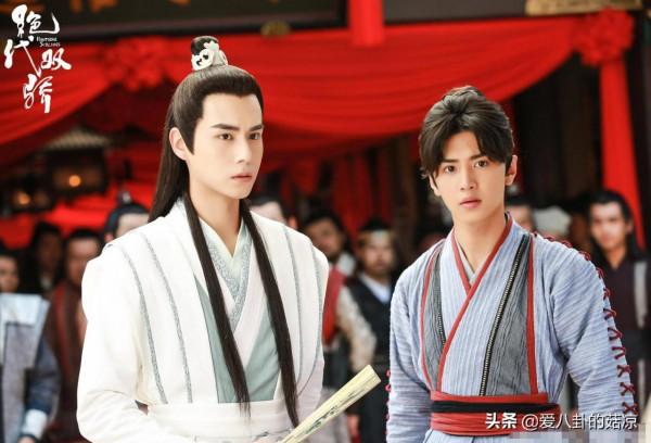 又一部古裝魔幻愛情劇來襲，新晉小生陳哲遠，搭檔高顏值女神