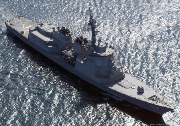 14DDG&OpenCurlyDoubleQuote;愛宕&rdquo;級驅逐艦圖集（110圖）