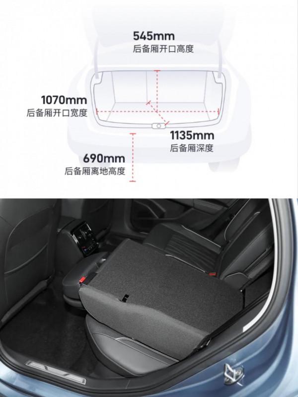 解讀頂配,帕薩特PHEV豪華版配置豐富 解讀頂配,帕薩特PHEV豪華版配置豐富