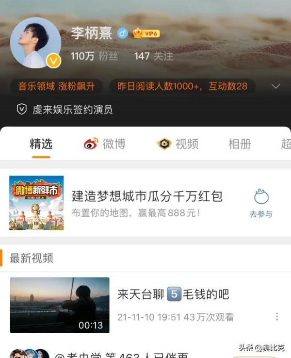 明明扮相普通，卻各個扮演絕世美男，這七個男星憑什麼？