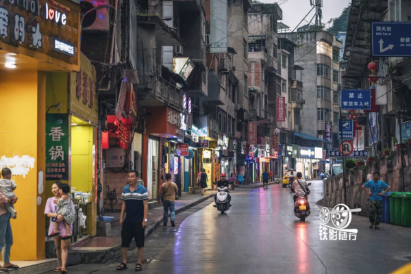 隨行 | 中國“最窄”的縣城——鹽津縣