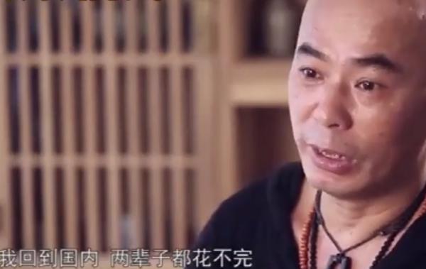 “鬼腳七”熊欣欣：一個月掙10年薪資，娶小3歲嬌妻，還進好萊塢