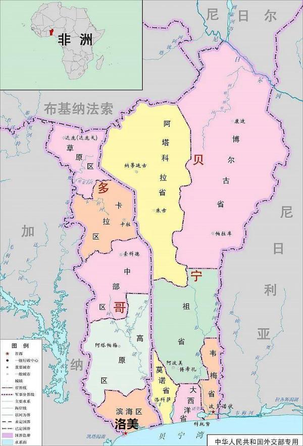 有總比沒有強，盤點世界上那些只有一點點海岸線的國家