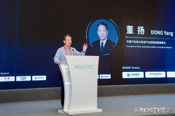 觀點 | 董揚：動力電池是產業的突破，不是一個科創企業的資本競賽