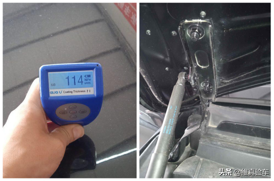 20萬買17年的奧迪Q5，檢測過程驚心動魄！檢測師：渾身傷痕