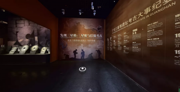 收藏！帶孩子逛這些數字博物館太過癮啦