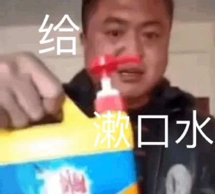 做了一個夢,我被樹給治了 做了一個夢,我被樹給治了