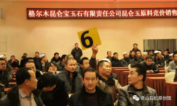 和田玉出身的秘密