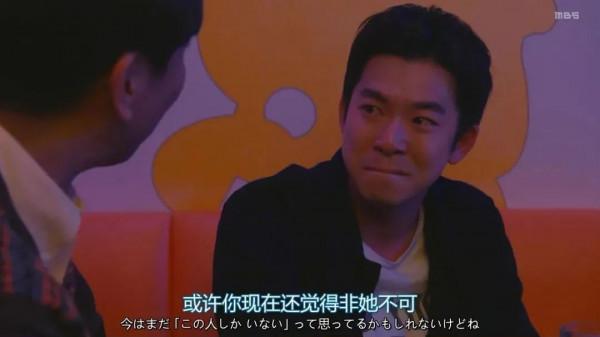 微信新功能：“我知道你把我刪除了。”