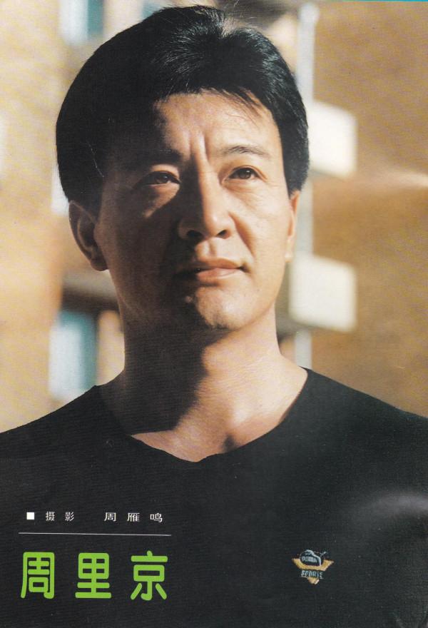 長得帥氣質硬 卻在當紅時過早息影 這6位80年代男星 個個令人難忘 長得帥氣質硬 卻在當紅時過早息影 這6位80年代男星 個個令人難忘