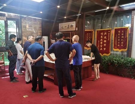 首都國典香竹書院秋季高階文化交流活動在創作基地勝利開幕