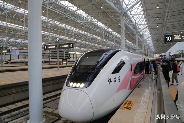 不出北京坐火車去賞秋,方便經濟不堵車,臥虎山蟠龍山盡顯中國紅 不出北京坐火車去賞秋,方便經濟不堵車,臥虎山蟠龍山盡顯中國紅