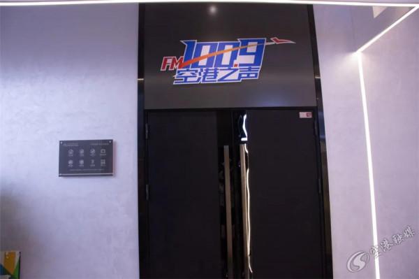 國慶出門堵?在雙流吃喝玩樂,一樣巴適得很 國慶出門堵?在雙流吃喝玩樂,一樣巴適得很