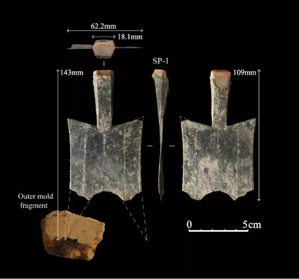河南發現世界最古老造幣廠 河南發現世界最古老造幣廠