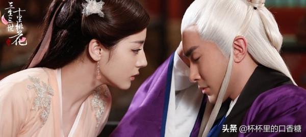 9對同劇爆紅不同命CP！袁冰妍發展不如成毅，丁禹兮不如趙露思