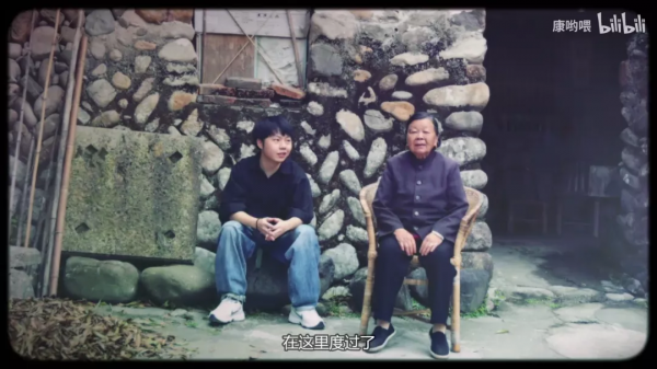 “乖孫子,帶奶奶看大海…”科技不冷,因為親情很熱 “乖孫子,帶奶奶看大海…”科技不冷,因為親情很熱