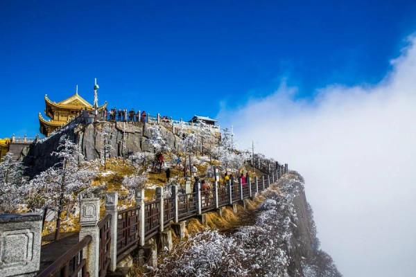 大美峨眉山 雲霧繚繞 仙氣飄飄