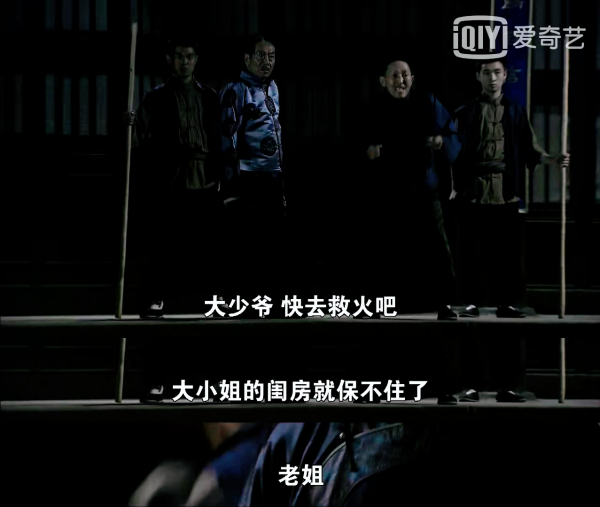 三看《打狗棍》：頓悟一輩子都死老婆的那圖魯，才是真正的狠角色