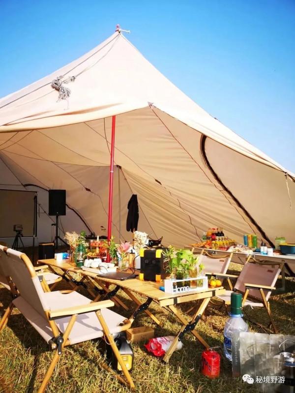 | 秘境 | 戶外親子露營裝備清單,趕快收藏!出門再不會當馬大哈了 | 秘境 | 戶外親子露營裝備清單,趕快收藏!出門再不會當馬大哈了