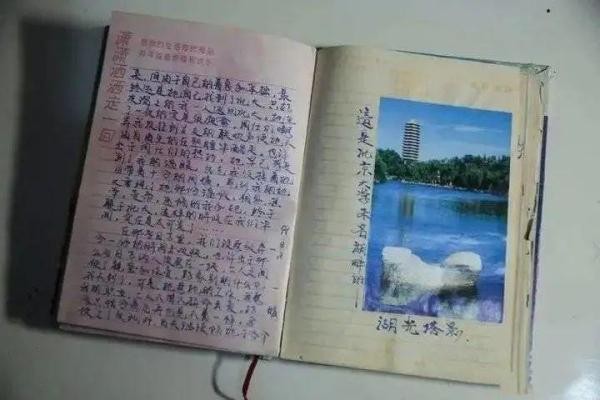 當代&OpenCurlyDoubleQuote;掃地僧&rdquo;：北大保安高考第一人的張俊成，畢業後怎麼樣了？