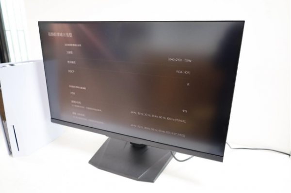 4K144全能王！微星 MPG321UR-QD顯示器測評