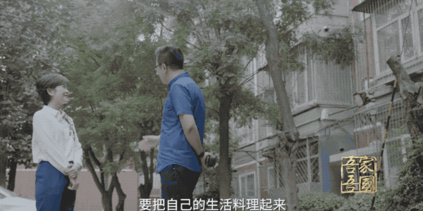 “我這一輩子什麼都經歷了，但_________”