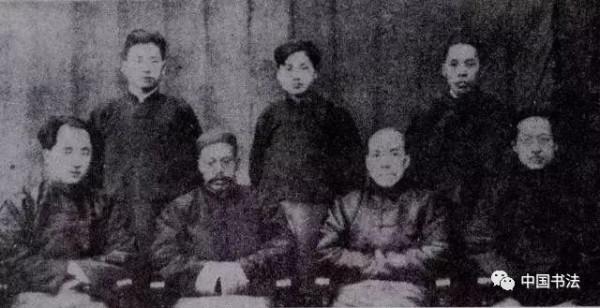 ​陸維釗：我是怎麼認識書法的