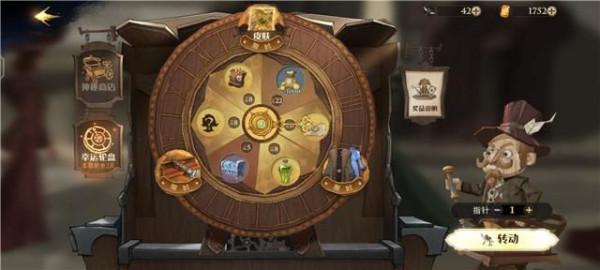 哈利波特：測試服鑽石發條禮包取消，被官方改成氪金，吃相真難看