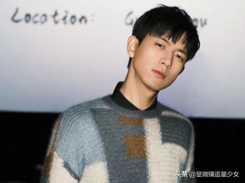 楊紫張藝興合作？趙露思不演《後浪》？李現態度？