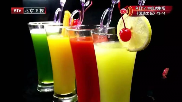 冬季咳嗽、上火、便秘,這份“水果清單”值得收藏 冬季咳嗽、上火、便秘,這份“水果清單”值得收藏