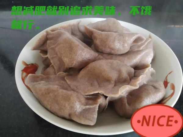 今天中午給自己做份減脂餐